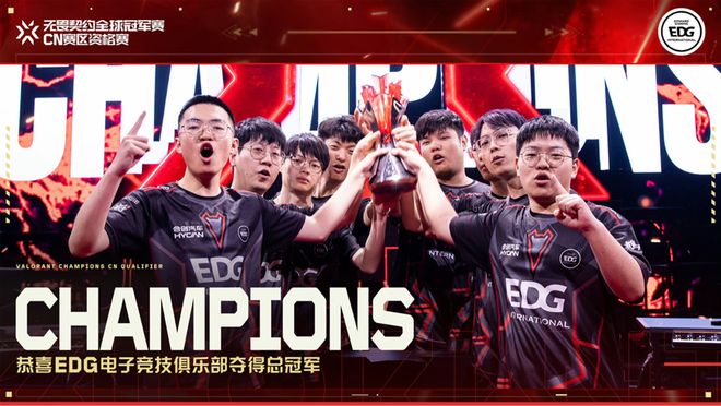 美国队全面压制，轻松取得晋级